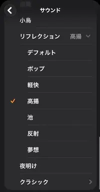 写メ日記 えま 3/3(火) 08:57