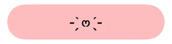 写メ日記 かおり 3/3(火) 09:16