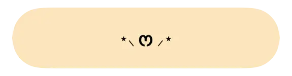 写メ日記 かおり 3/3(火) 12:25