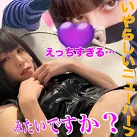 写メ日記 かおる 3/3(火) 13:45