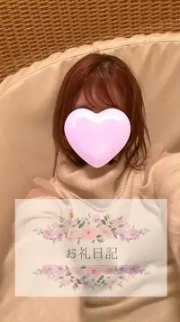 写メ日記 ゆみな 3/3(火) 22:47