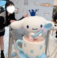 写メ日記 せり 3/4(水) 01:35