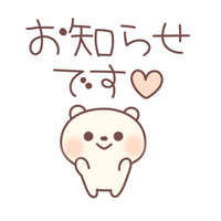 写メ日記 上杉あずさ 3/4(水) 15:54