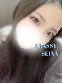 写メ日記 せいな 3/4(水) 16:52