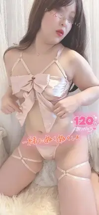 写メ日記 せいら 3/4(水) 18:33