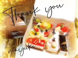 写メ日記 まゆき 3/4(水) 23:35