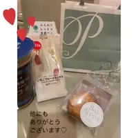 写メ日記 ありす 3/5(木) 00:24