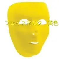 写メ日記 つかさ 3/5(木) 01:07