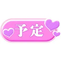 写メ日記 らん 3/5(木) 19:42