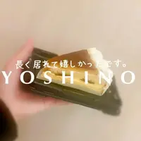 写メ日記 よしの 3/5(木) 22:16