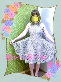 写メ日記 岸原果歩 3/6(金) 09:30