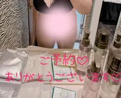 写メ日記 まい 3/6(金) 12:54