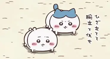 写メ日記 あきな 3/6(金) 17:13