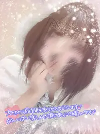 写メ日記 なぎさ 3/6(金) 23:32