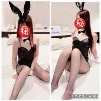 写メ日記 まり 3/7(土) 09:43