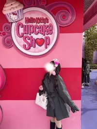 写メ日記 さくら 3/7(土) 13:27