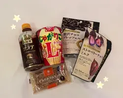 写メ日記 かなえ 3/7(土) 16:19