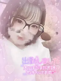 写メ日記 みう 3/7(土) 17:03