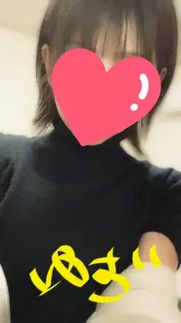 写メ日記 ゆず 3/8(日) 18:22