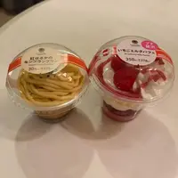 写メ日記 さくら 3/9(月) 00:06