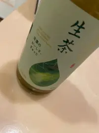 写メ日記 あゆみ 3/9(月) 02:30