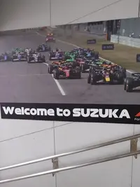 写メ日記 いちか 3/9(月) 13:11