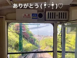 写メ日記 すみ 3/9(月) 15:04