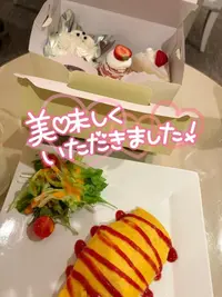 写メ日記 しおり 3/9(月) 21:23