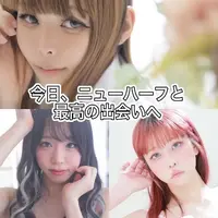 写メ日記 かおる 3/10(火) 05:45