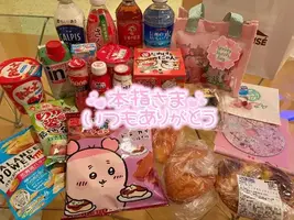 写メ日記 さくら 3/10(火) 14:22