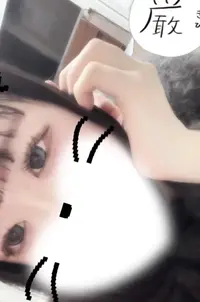 写メ日記 ゆら 3/10(火) 14:23