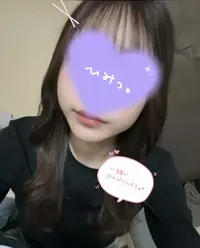 写メ日記 さく 3/10(火) 15:04