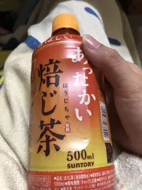 写メ日記 ふうか 3/10(火) 21:30