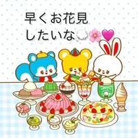 写メ日記 ありす 3/11(水) 09:29