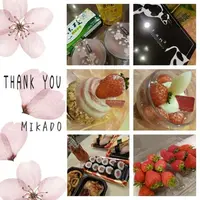 写メ日記 みかど 3/11(水) 22:03