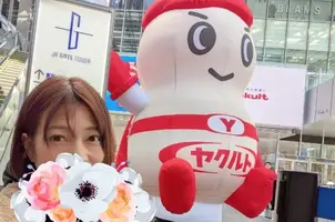 写メ日記 えみこ 3/12(木) 13:58