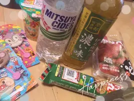 写メ日記 はな 3/12(木) 18:03