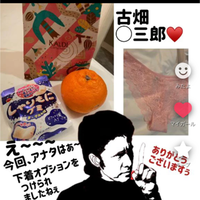 写メ日記 ありす 3/12(木) 21:02