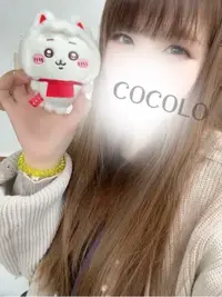 写メ日記 こころ 3/12(木) 21:38