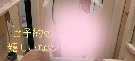 写メ日記 まい 3/13(金) 13:24