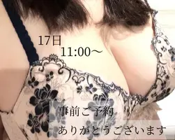 写メ日記 小山真帆 3/13(金) 14:54