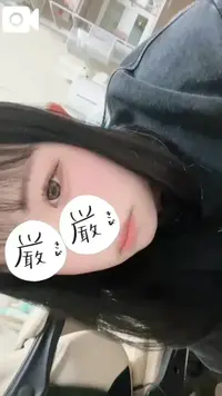 写メ日記 ゆら 3/13(金) 23:17