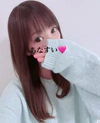 写メ日記 あなすい 3/14(土) 00:05