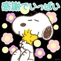 写メ日記 坂本えりな 3/14(土) 08:10