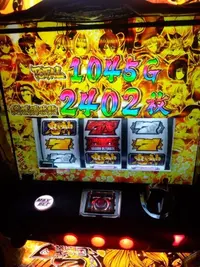 写メ日記 ねね 3/14(土) 12:04