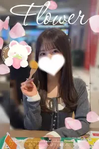 写メ日記 ひなの 3/14(土) 18:40