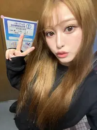 写メ日記 ねね 3/14(土) 20:31