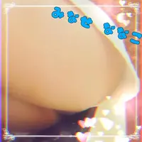 写メ日記 水瀬　ななこ 3/14(土) 20:42