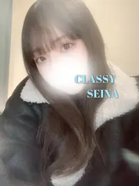 写メ日記 せいな 3/15(日) 00:21