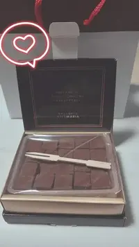 写メ日記 彩星(あやせ) 3/15(日) 02:08